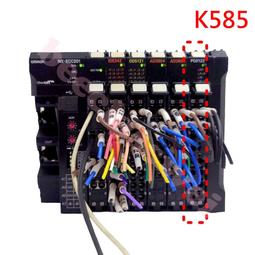 NX-091   【全彩包裝日本代購】 人妻オフィスレディの絶対領域 貞淑妻を襲う、部長の言いなり社内羞恥―。 向井藍 歷史價格詳細信息