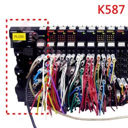 NX-091   【全彩包裝日本代購】 人妻オフィスレディの絶対領域 貞淑妻を襲う、部長の言いなり社内羞恥―。 向井藍 歷史價格詳細信息