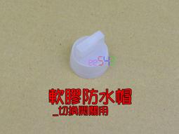LA38-11D按鈕開關帶燈220V自鎖自復位平頭控制LA38-11DN 開孔22MM~告白氣球 歷史價格詳細信息