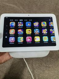 小愛觸屏音響全新小愛同學升級版觸屏智能音箱ai鬧鐘家用 歷史價格詳細信息