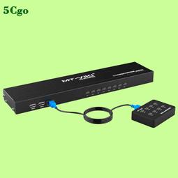 邁拓MT-801UK-L USB帶線控手動多電腦 8進1出8口 KVM切換器咨詢 歷史價格詳細信息