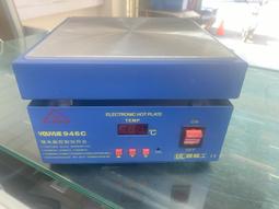 平板式鏈板輸送機 軸銷式運輸機 LJ1爬坡式鏈板機 歷史價格詳細信息