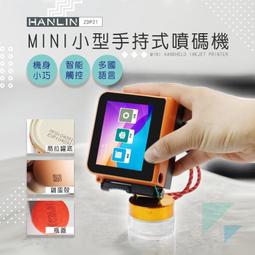 生產印染軋車橡膠輥 翻新包輥 做動平衡 數控精磨中高輥筒 歷史價格詳細信息