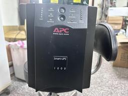 APC Smart-UPS SMT1500RM2UC-TWU LCD RM 2U 120V在線互動不斷電系統 歷史價格詳細信息