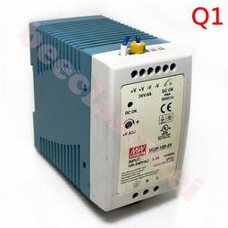 【MEAN WELL 明緯 全新原廠公司貨】NPB-750-24(750W超寬輸出智能偵測充電器) 歷史價格詳細信息