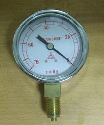 全新日影《外事警察》DVD 導演：堀切園健太郎 演員：渡部篤郎、真木陽子、尾野真千子、金康宇 歷史價格詳細信息