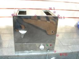 二手不鏽鋼球閥 CF8 1&quot; 1000WOG 歷史價格詳細信息