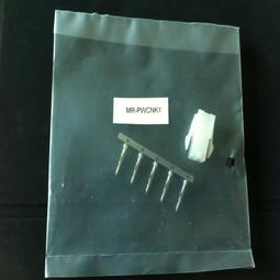 [東急速購]男士收腹帶束腰 束腹瘦腰帶 瘦身減啤酒肚塑身衣收腰運動束身塑腰帶 M128 歷史價格詳細信息