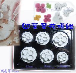 『世界大 片卑』魔力去塵膠80g (logitech羅技無線滑鼠鍵盤清潔膠SUPER CLEAN) 歷史價格詳細信息