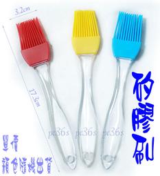 『世界大 片卑』魔力去塵膠80g (logitech羅技無線滑鼠鍵盤清潔膠SUPER CLEAN) 歷史價格詳細信息