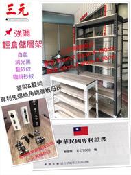 鍍鋅角鋼 25*25*5不鏽鋼304角鋼 50x50x5角鋼 歷史價格詳細信息