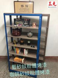 鍍鋅角鋼 25*25*5不鏽鋼304角鋼 50x50x5角鋼 歷史價格詳細信息