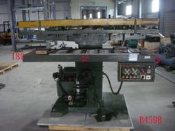 三段延時可調紅外線人體感應開關 歷史價格詳細信息