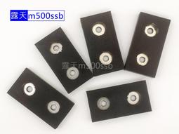 橡膠雙頭磨片機SRMP-3型  橡膠雙頭磨片機SRMP-3型 歷史價格詳細信息