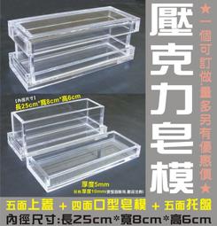 【模力虹】現貨 APEX 日版 1/7 PVC 廠商特價 原神 魈 護法夜叉 附特典 歷史價格詳細信息