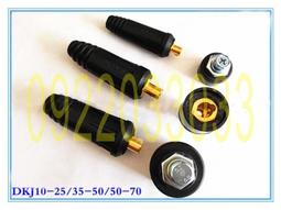 氬焊-北鎢鎢棒-1.6mm / 紅頭鎢棒 (一盒10支) 歷史價格詳細信息