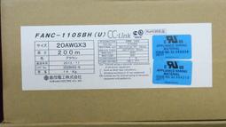 全新日影《Fancy 以情慾與詩為名》DVD 永瀨正敏 窪田正孝 小西櫻子 田口智朗 歷史價格詳細信息