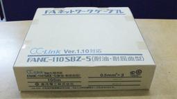全新日影《Fancy 以情慾與詩為名》DVD 永瀨正敏 窪田正孝 小西櫻子 田口智朗 歷史價格詳細信息