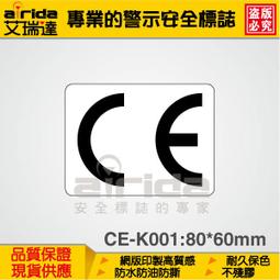 CE适用苹果笔1代2代笔尖笔头ipad手写笔电容笔Pencil替换笔头笔尖 歷史價格詳細信息