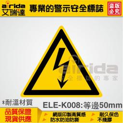 當心,別溺水了! 樂凡 9787121479663 【台灣高等教育出版社】 歷史價格詳細信息