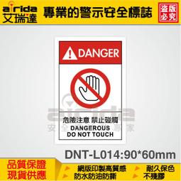 DNT/韓火火 帽型友好 戴它很『上頭』的雙沿logo漁夫帽 四色可選 歷史價格詳細信息