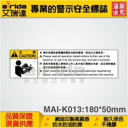 K0134 中古RovenDino 羅梵迪諾 公司貨 藍寶水晶不刮傷鏡面 石英錶 R165 陳舊老物 錶帶斑駁 出清 無測試 歷史價格詳細信息