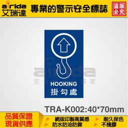 【紙中作樂】八冊裝繁體練字帖 鋼筆硬筆字帖(小學生/成人/千字文臨摹 練習字帖) 歷史價格詳細信息