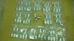 25mm &amp; 30mm&amp; 35mm三種 日期碳帶 色帶 歷史價格詳細信息