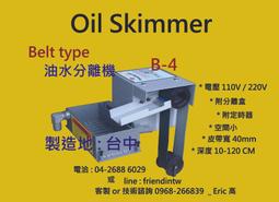 計時器利快廚房烘焙熱銷計時器德國機械式定時器學習時間提醒器小鬧鐘 歷史價格詳細信息
