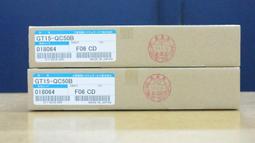 全新三菱F740變頻風扇CA1941H01 MMF-08G24ES-CP1靜音24v直流風機 歷史價格詳細信息