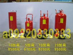 可移動加水製冷大型工業冷風機飯店養殖商用水冷空調扇商場 歷史價格詳細信息
