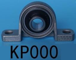 KP系列 專用 接點座 觸點模塊 歷史價格詳細信息