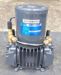 水平式輸送機 長距離皮帶機價格 歷史價格詳細信息