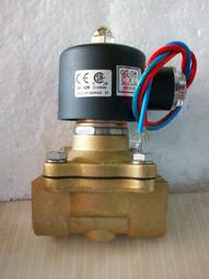 DC24V 4路 4CH繼電器模組 光耦隔離控制 雙電源 可選獨立控制 四路PLC ARDUINO 歷史價格詳細信息