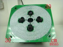 7100系列 平板型模組網鏈 紙箱輸送機網帶高耐磨塑料7100平格網帶 歷史價格詳細信息