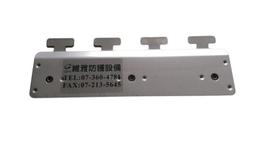 PVC垂簾專用304不銹鋼吊樑--長100㎝ 歷史價格詳細信息