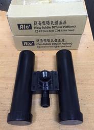 曝氣式增氧機齒輪箱各種規則型號的增氧機配套齒輪箱 歷史價格詳細信息