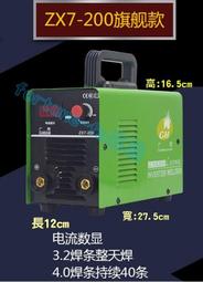 手提電焊面罩 焊接面罩 護目鏡 電焊面具 焊接面具 電焊罩 歷史價格詳細信息