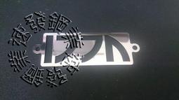 公司 易速機車改裝 機車改裝配件 後視鏡 踏板車街車越野車電動車小龜小牛倒 後照鏡 鋁合金倒車鏡 歷史價格詳細信息