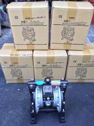 允統財YTT-80粗氣泡曝氣盤/散氣盤(3英吋外徑/4分牙口)---魯氏鼓風機/曝氣機/水產養殖可用 歷史價格詳細信息