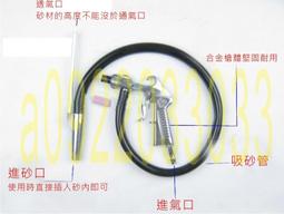 噴砂濾料鑄造用20-40目石英砂 全型號白沙子 歷史價格詳細信息