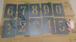 速發~切割訂製阿拉伯數字英文字國字圖案~耐候性鋼板~鍍鋅板不鏽鋼不銹鋼板 藝術招牌門牌~標示牌~耐蝕板~生鏽板~ 歷史價格詳細信息