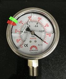 0760手工琉璃財神爺招財進寶補財運增好運手拿金元寶聚寶盆(一個) 歷史價格詳細信息