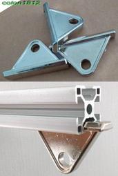 工業鋁型材45系列10mm槽寬高強度組合框架鋁型材 歷史價格詳細信息