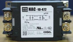 全新日影《相棒系列：鑑識・米澤守事件簿》DVD 六角精兒 荻原聖人 市川染五郎 水谷豐 寺脇康文相棒拍檔精彩現身 歷史價格詳細信息