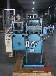 全彩轉印熱升華轉印紙 熱升華印花紙 凹印熱升華紙 歷史價格詳細信息