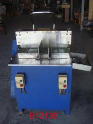 PCB板冷卻接駁臺 帶燈架輸送檢測接駁臺 SMT單軌接駁臺雙軌接駁臺 歷史價格詳細信息