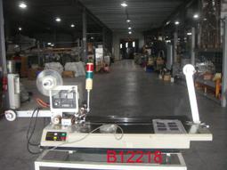 SMD自粘上蓋帶燒錄機料膜茶色透明防靜電 熱封上帶SMT載帶封料膜 歷史價格詳細信息