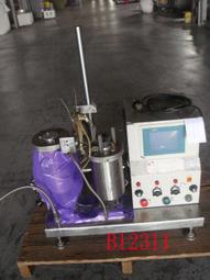 AB雙輪18寸健腹輪健身器材收腹器滾輪室內鍛煉腹肌輪跨境貨源廠家 歷史價格詳細信息