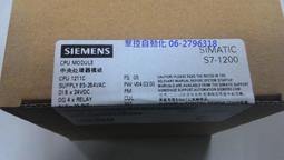西門子SIMATlC S7-1200 CPU 1214cDC/DC/RLY 6ES7 214-1HG31-0XB0 實物 歷史價格詳細信息